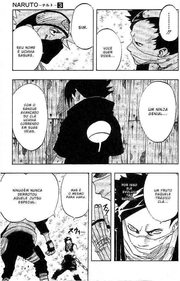 Naruto, chapter 27, image 8