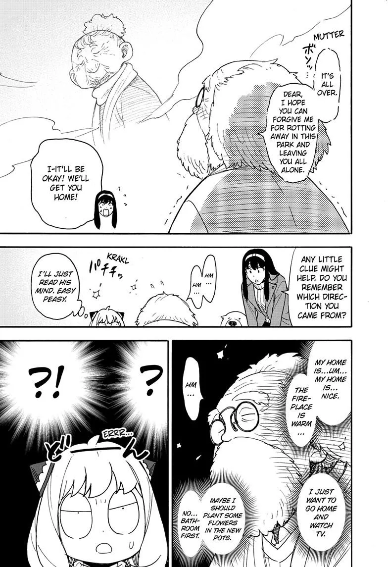 SPY x FAMILY, chapter 90, image 6