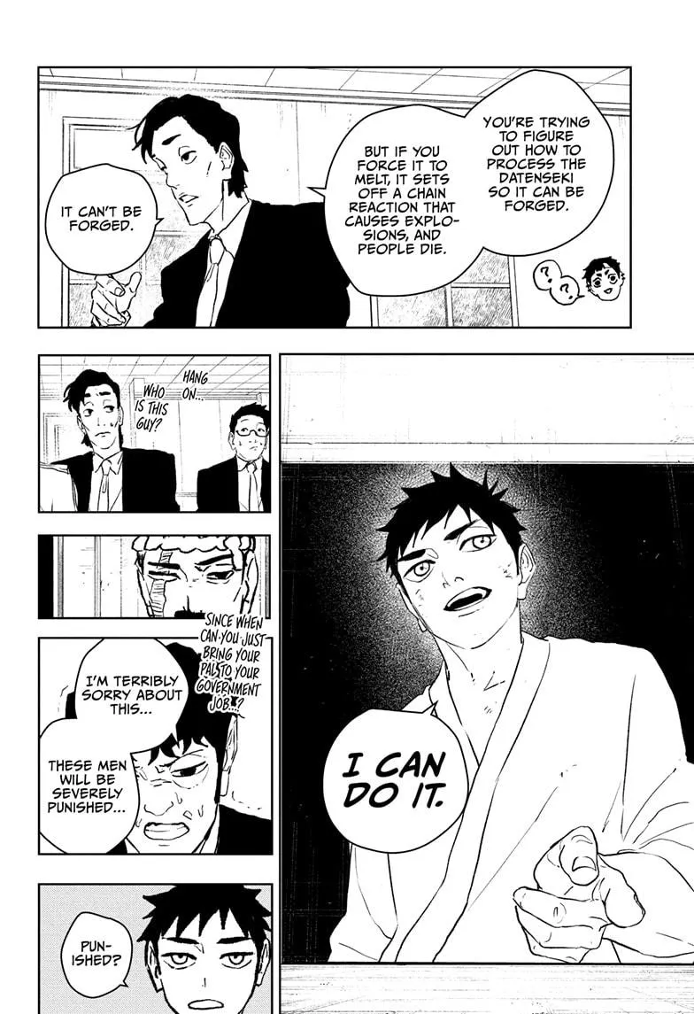 Kagurabachi, chapter 115, image 16