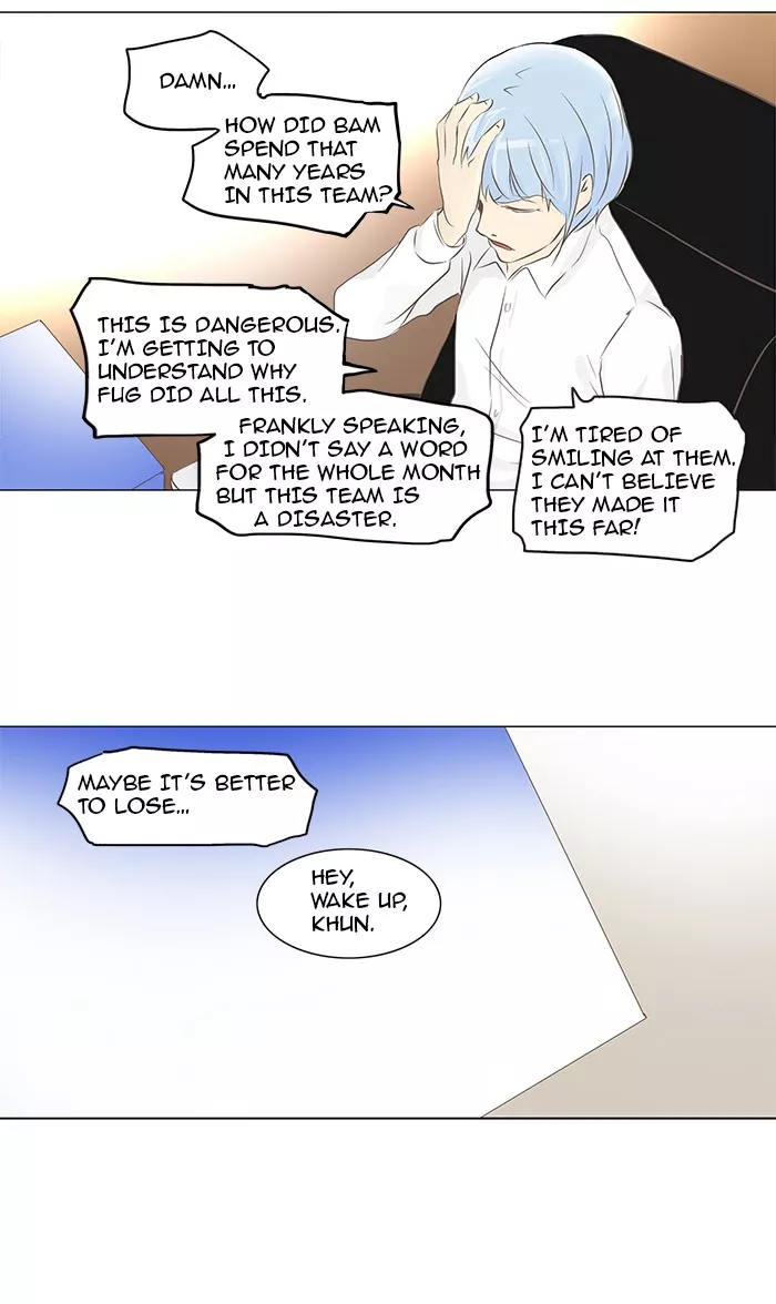 Tower of God, chapter 135, image 46