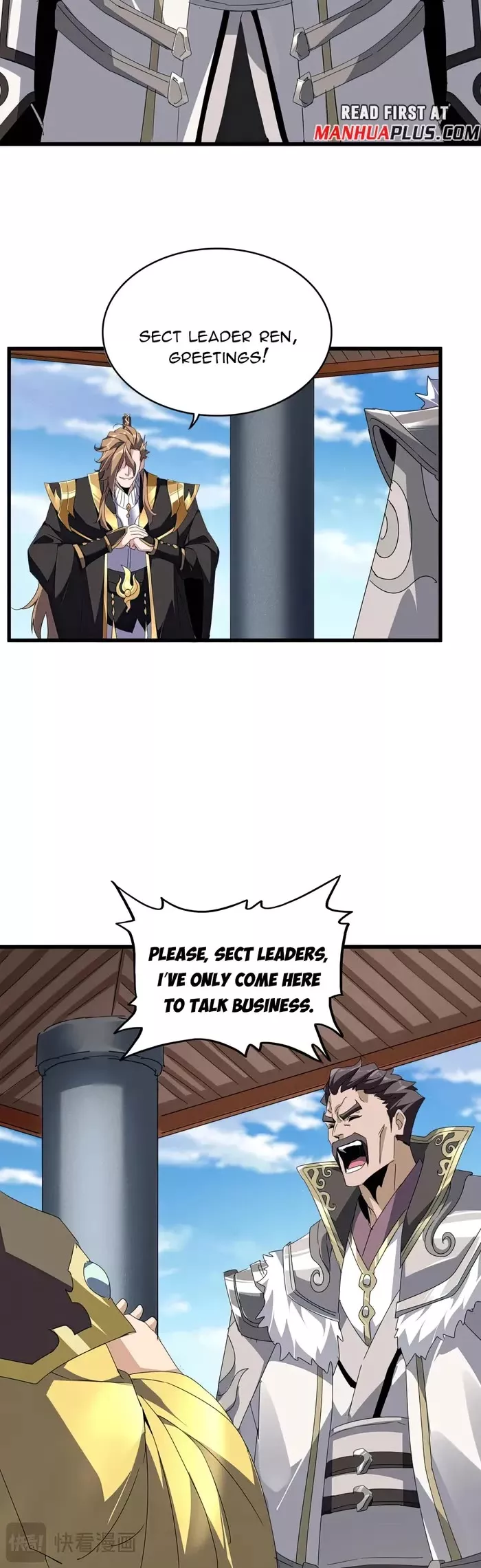 Magic Emperor, chapter 537, image 15