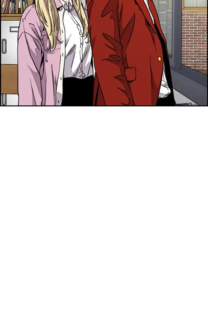 Wind Breaker, chapter 309, image 105