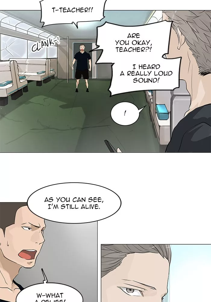 Tower of God, chapter 196, image 9