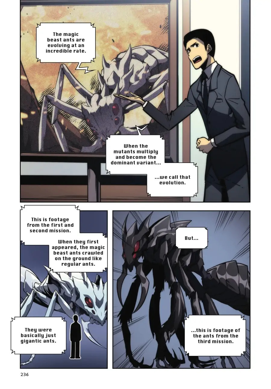 Solo Leveling, chapter 17, page 7