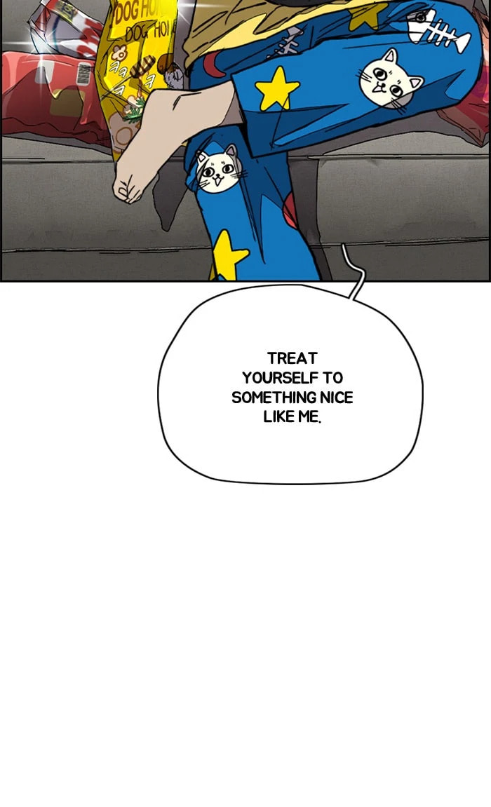 Wind Breaker, chapter 352, image 105