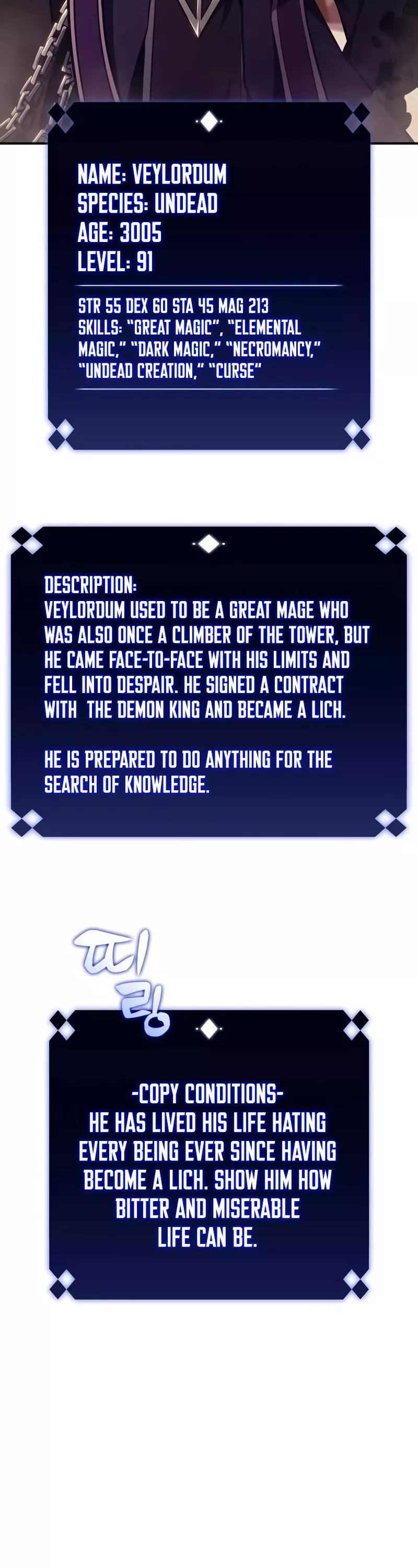 Solo Max-Level Newbie, chapter 121, image 55