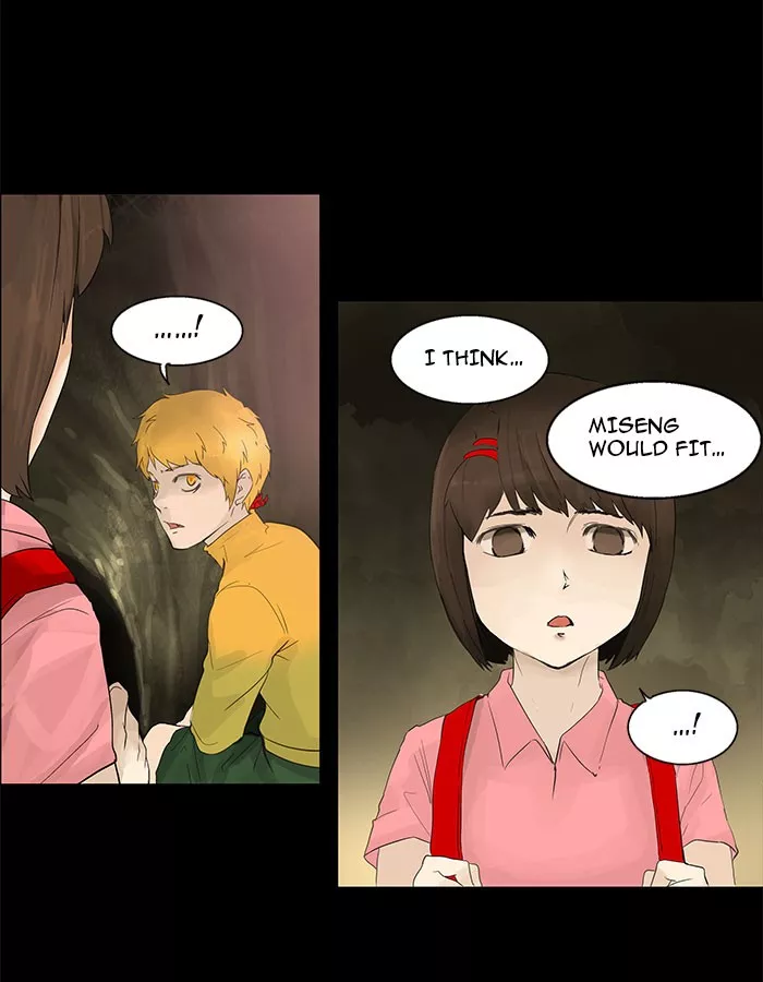 Tower of God, chapter 111, image 10