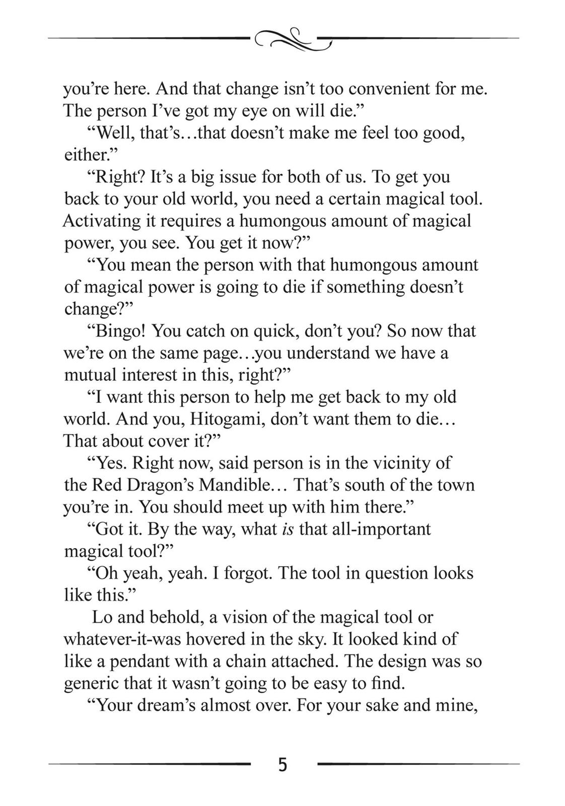 Mushoku Tensei: Jobless Reincarnation, chapter 47.5, image 5