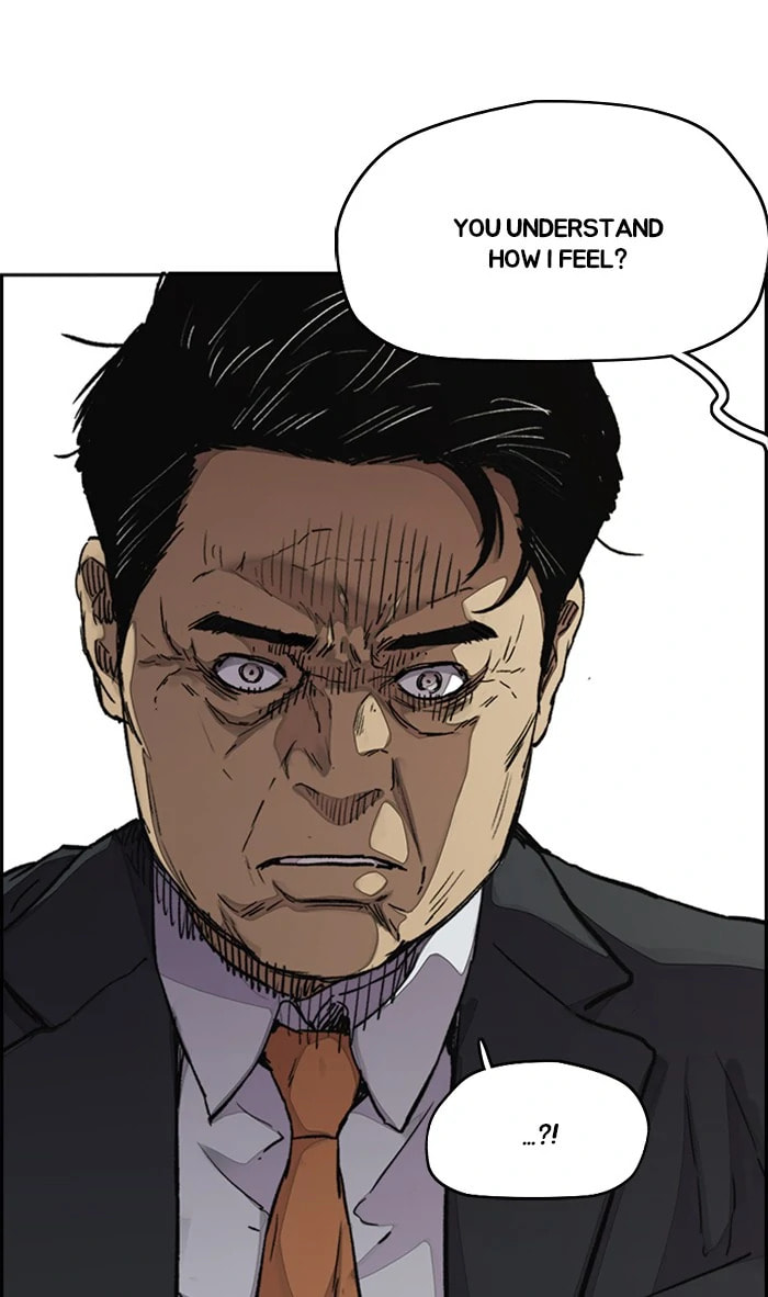 Wind Breaker, chapter 312, image 69
