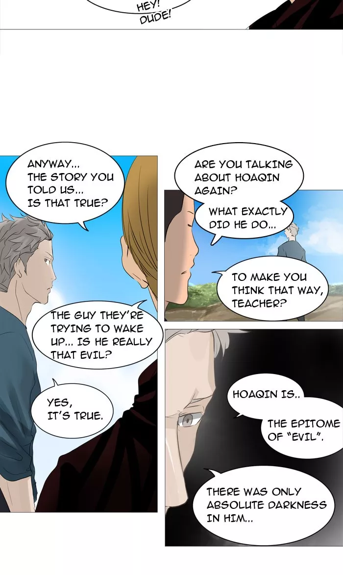 Tower of God, chapter 237, image 13