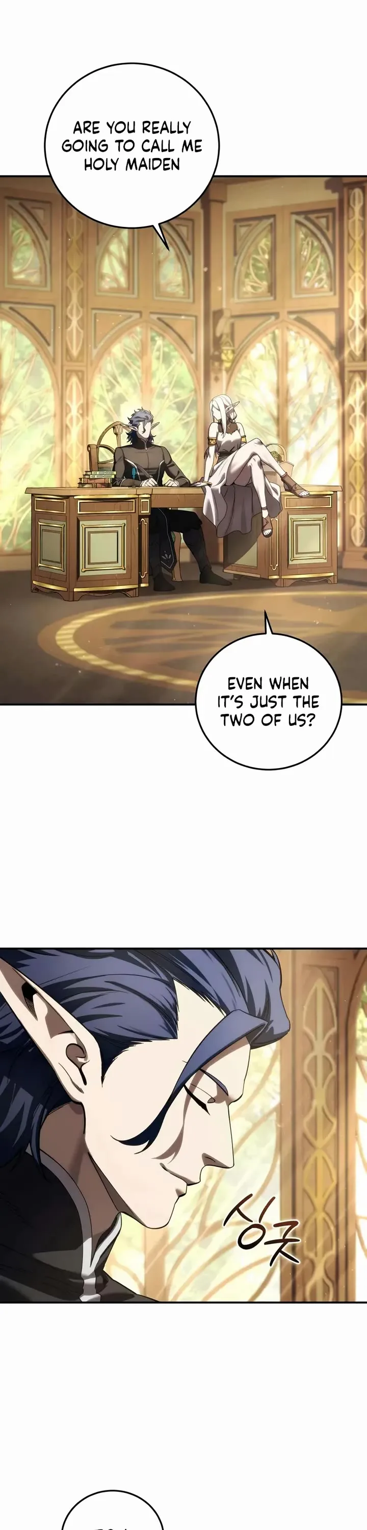 Star-Fostered Swordmaster, chapter 111, image 13