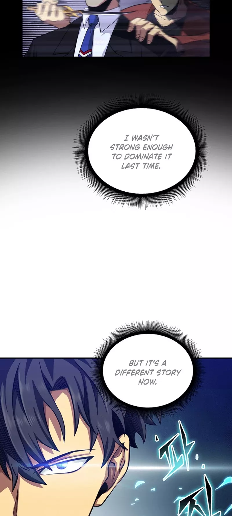 Tomb Raider King, chapter 48, image 27