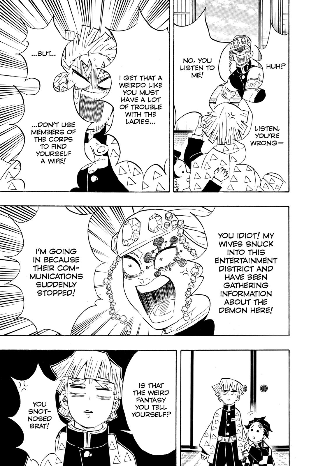 Demon Slayer: Kimetsu no Yaiba, chapter 71, image 15