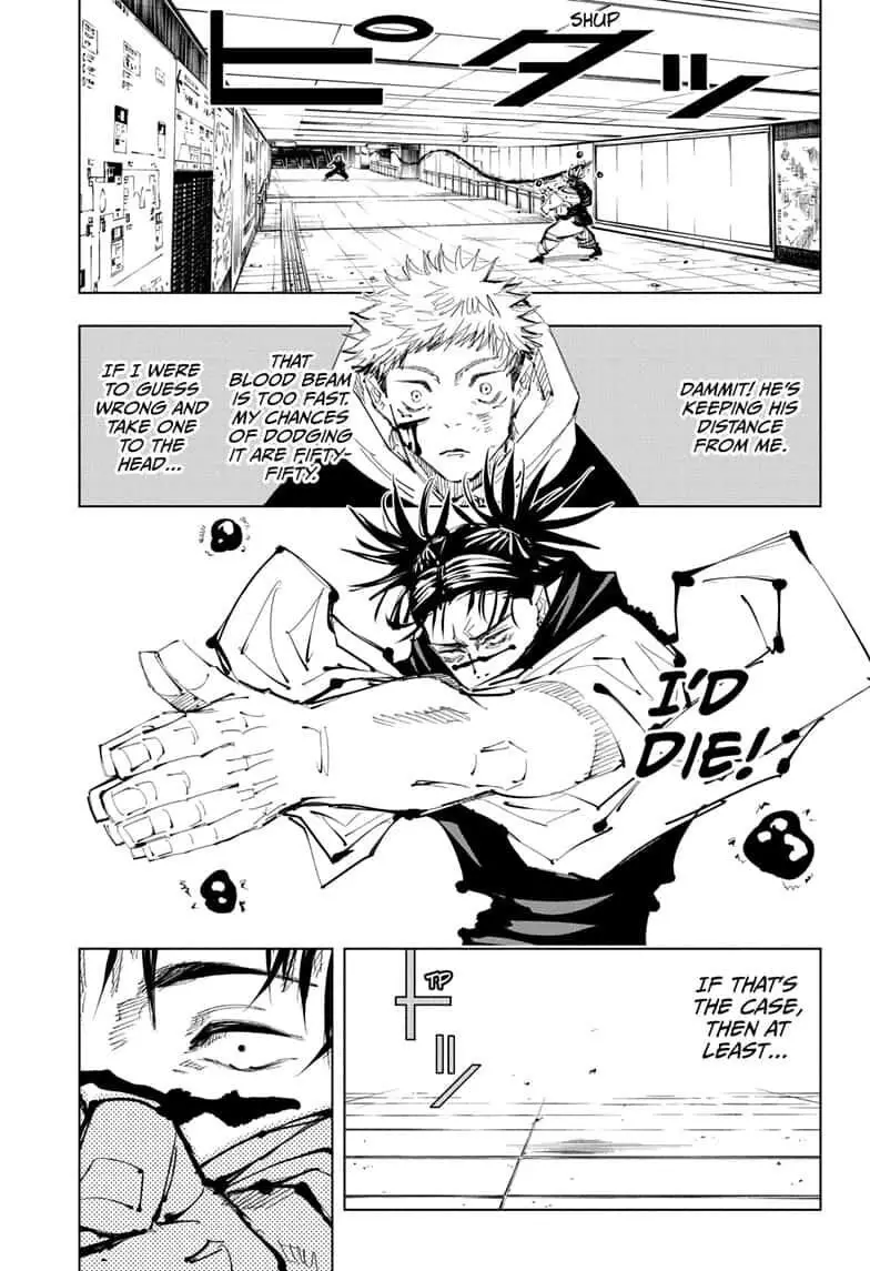 Jujutsu Kaisen, chapter 103, image 3