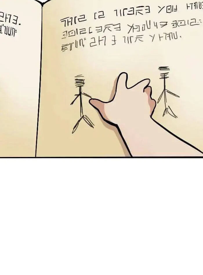 The Beginning After the End, chapter 2, page 66