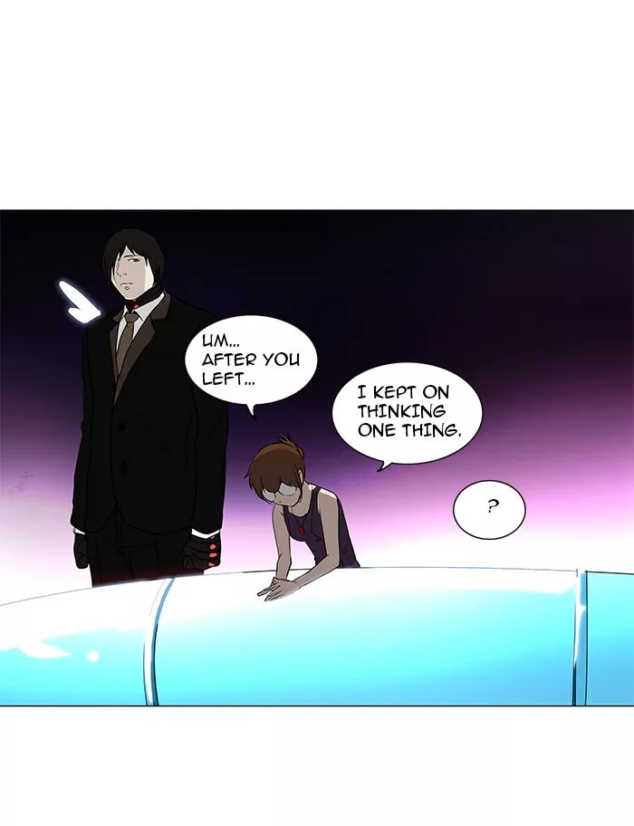 Tower of God, chapter 158, image 32