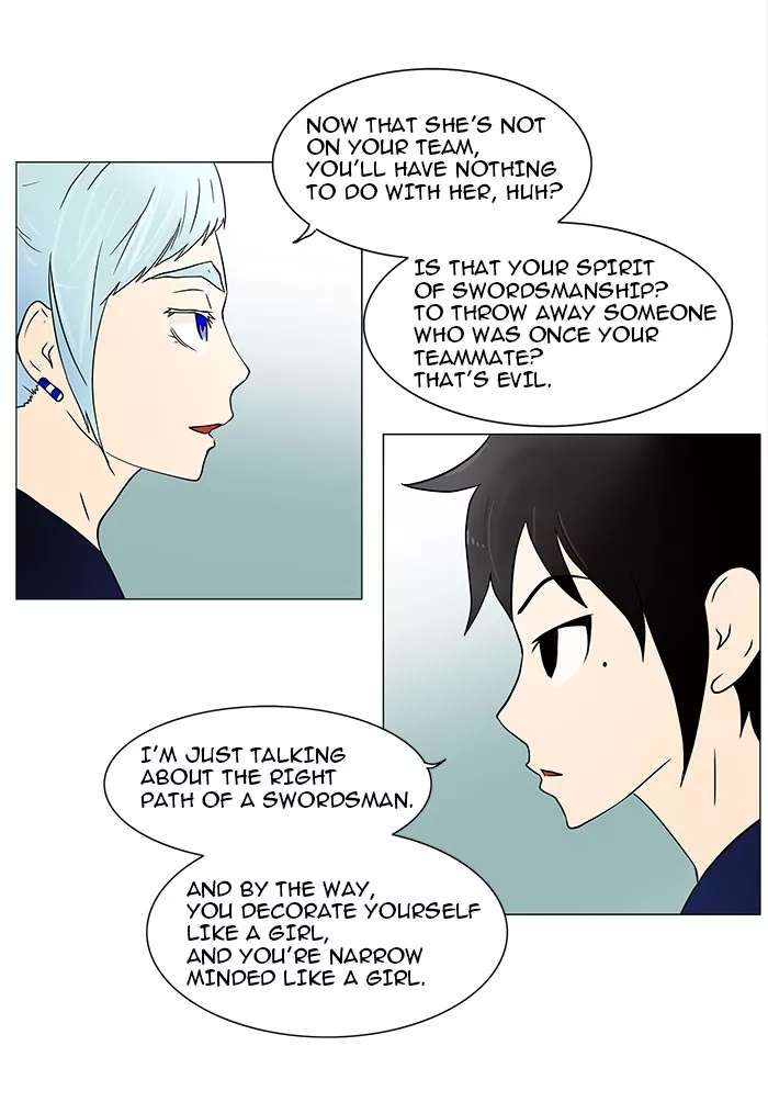 Tower of God, chapter 30, image 27