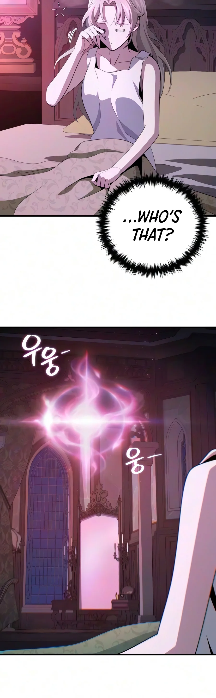 The Dark Magician Transmigrates After 66666 Years, chapter 199, image 20