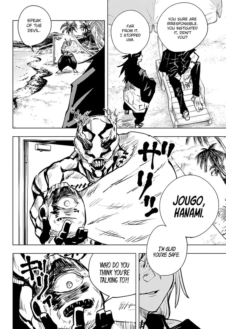Jujutsu Kaisen, chapter 16, image 12