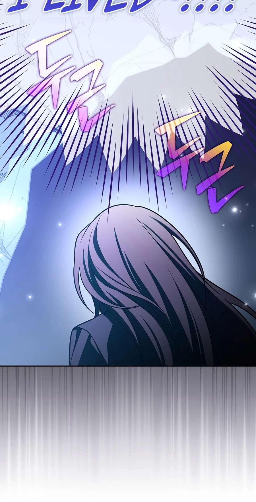 The Novel’s Extra, chapter 162, image 17