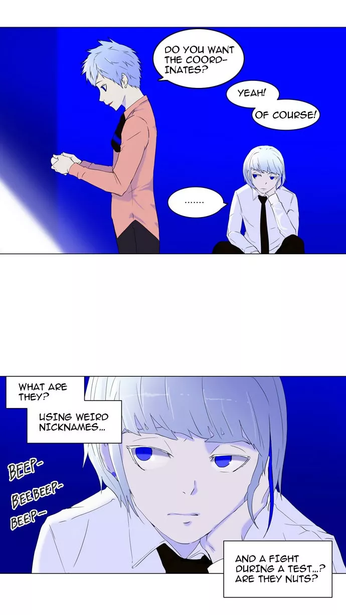 Tower of God, chapter 71, image 10
