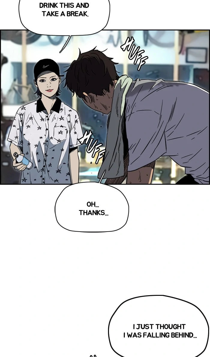 Wind Breaker, chapter 217, image 50