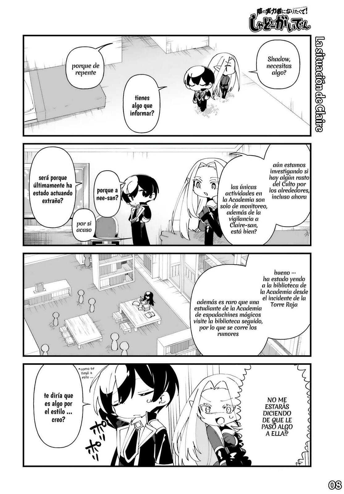Kage no Jitsuryokusha ni Naritakute! Shadow Gaiden, chapter 52, image 9
