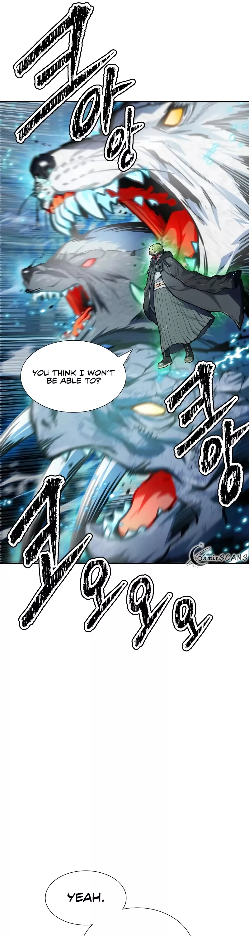 Tower of God, chapter 575, image 35