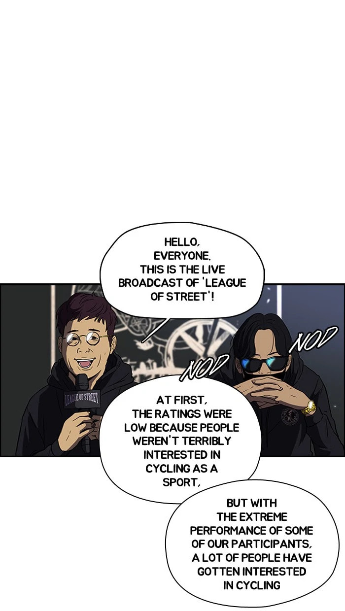 Wind Breaker, chapter 94, page 41