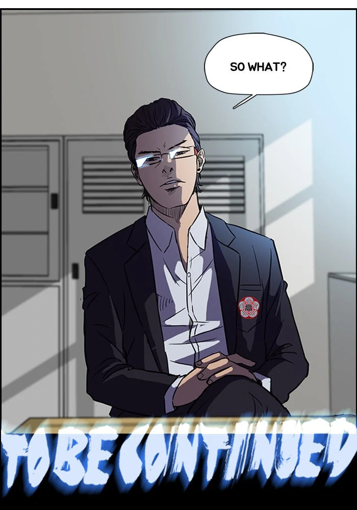Wind Breaker, chapter 83, page 51