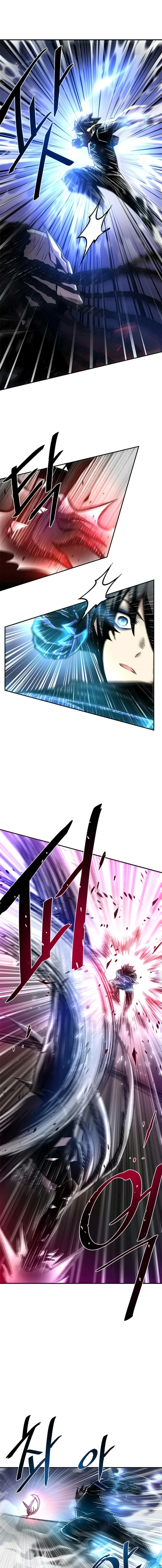 Villain To Kill, chapter 16, image 9