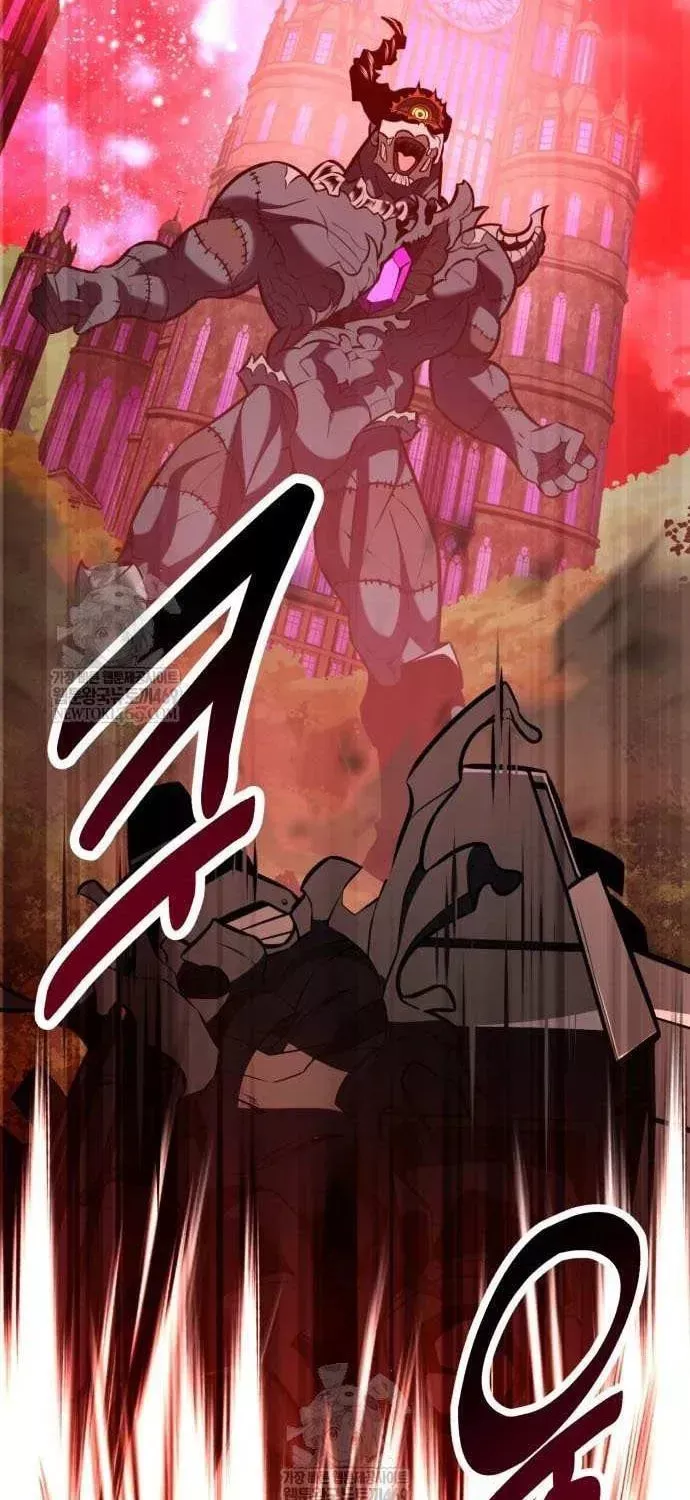 I Killed the Main Player, chapter 97, image 150