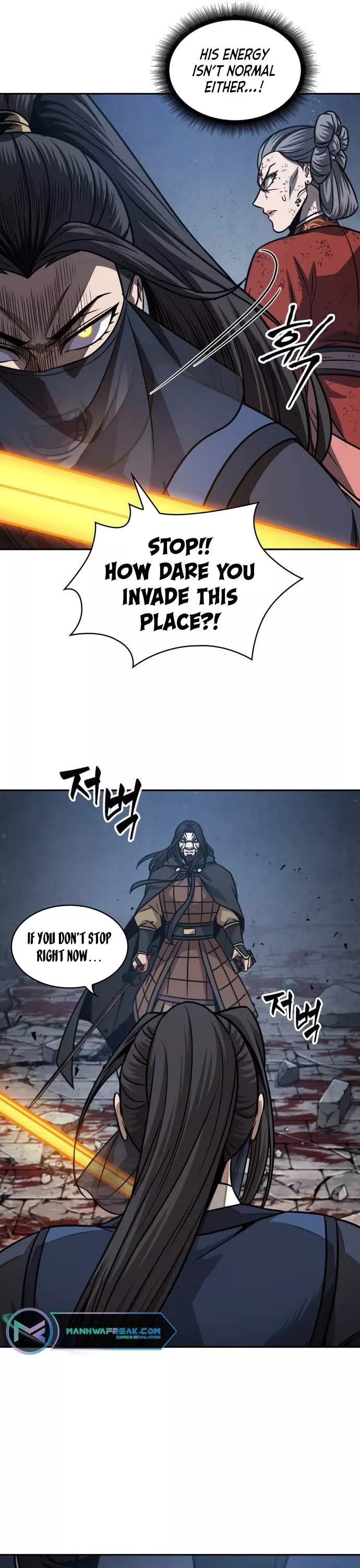 Nano Machine, chapter 194, image 41