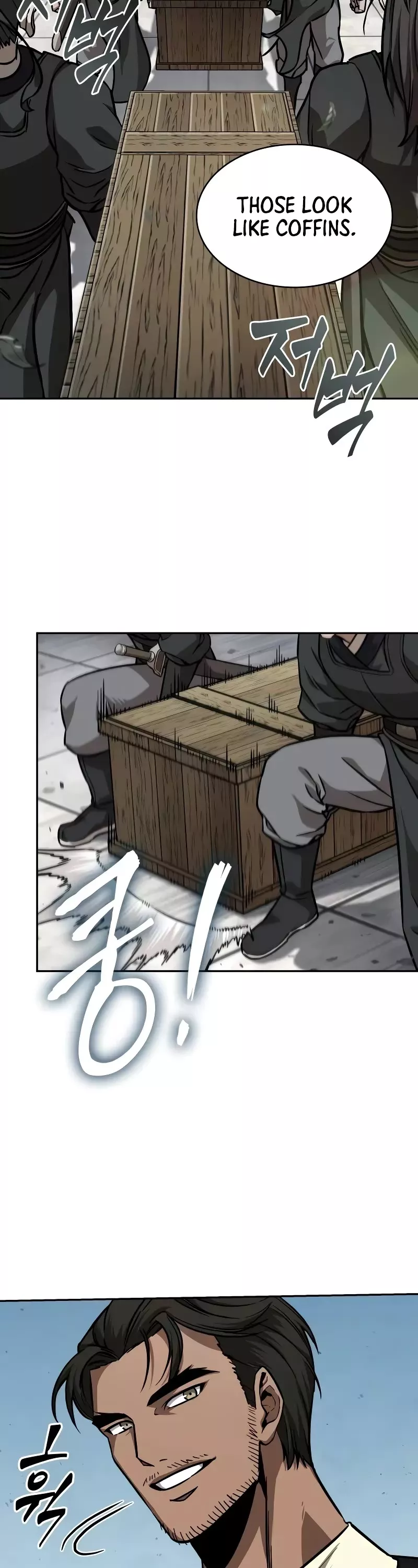 Nano Machine, chapter 228, image 19
