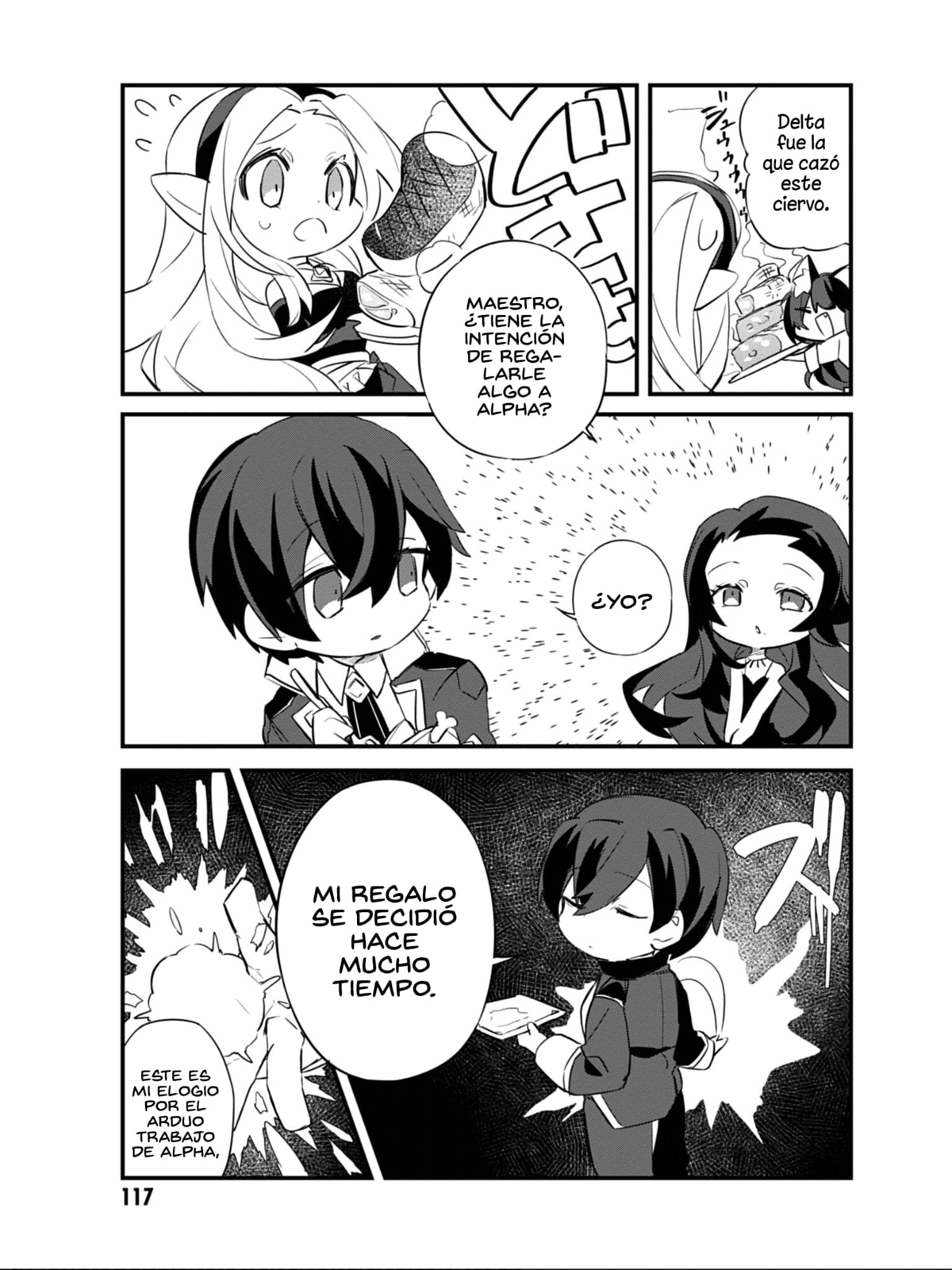 Kage no Jitsuryokusha ni Naritakute! Shadow Gaiden, chapter 7, page 18