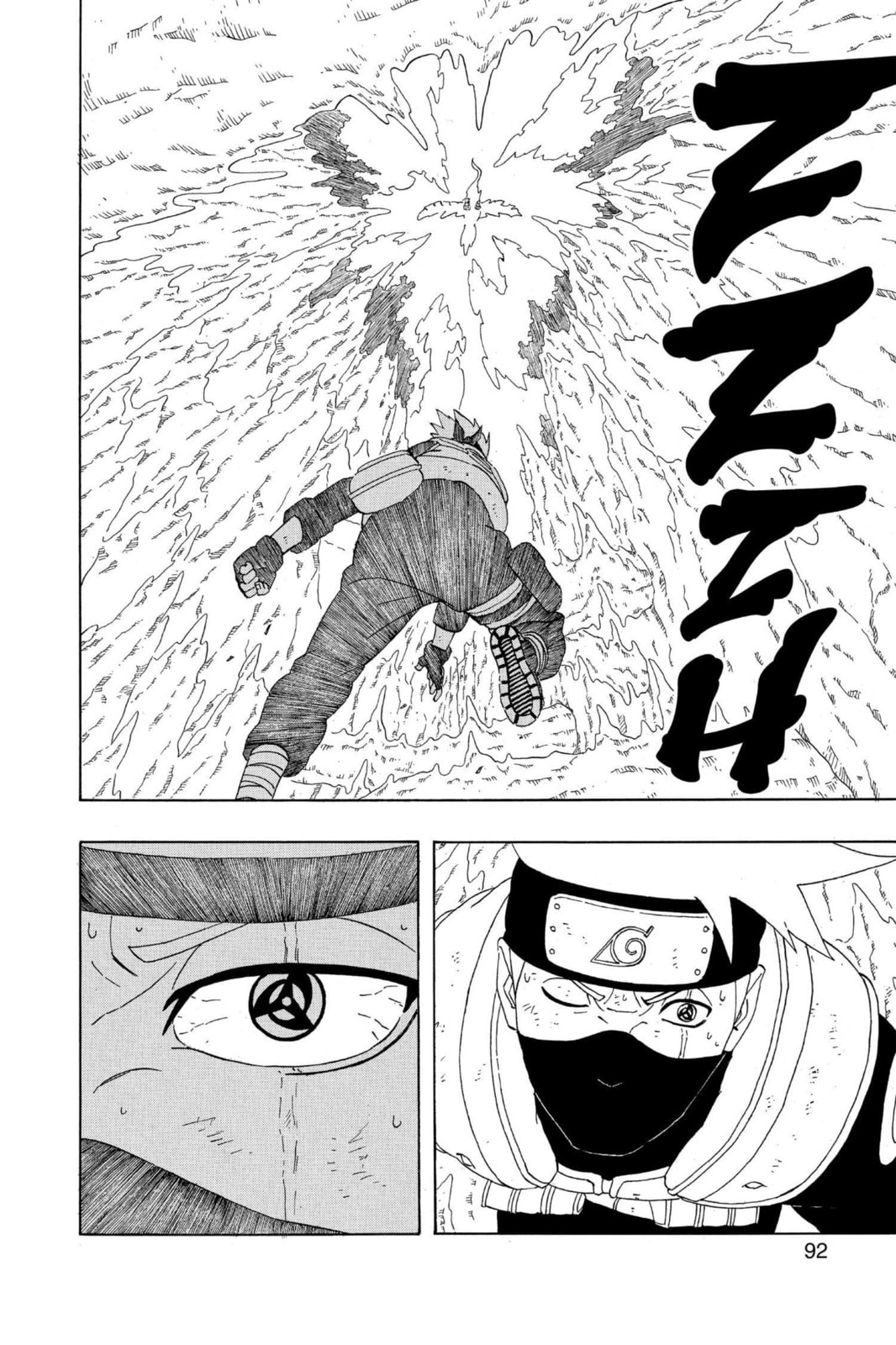 Naruto, chapter 276, image 6