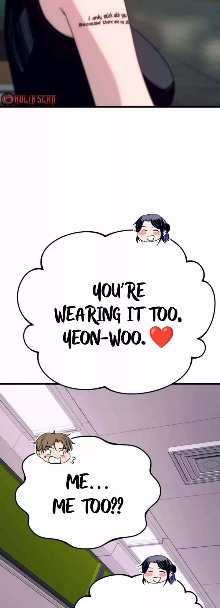 My Bias Gets on the Last Train, chapter 62, image 71