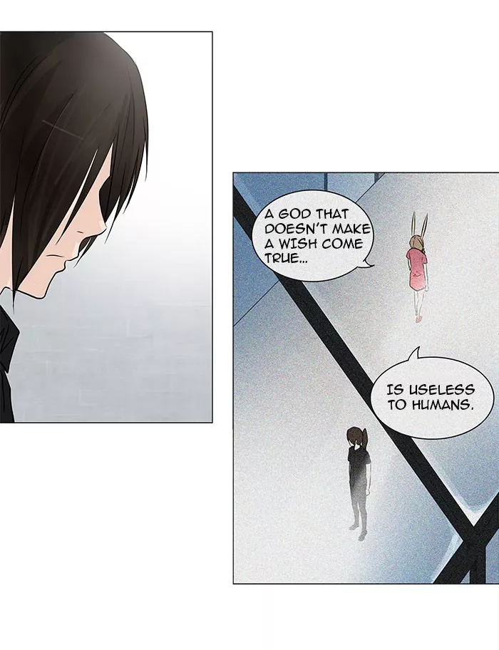 Tower of God, chapter 153, image 22