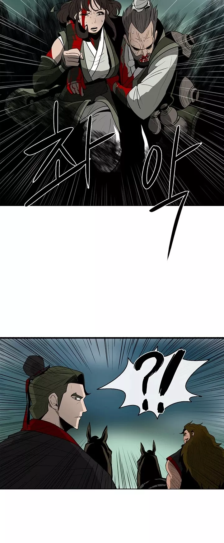 Legend of the Northern Blade, chapter 29, image 36