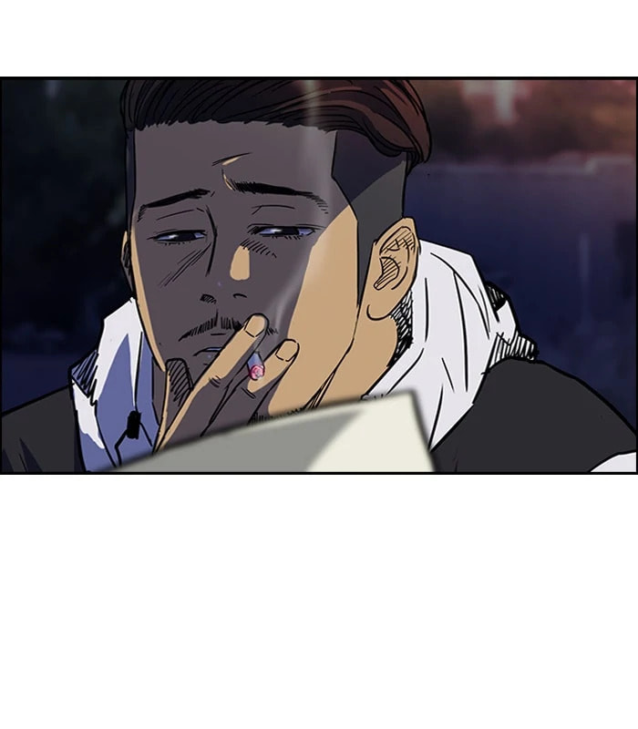 Wind Breaker, chapter 104, image 49