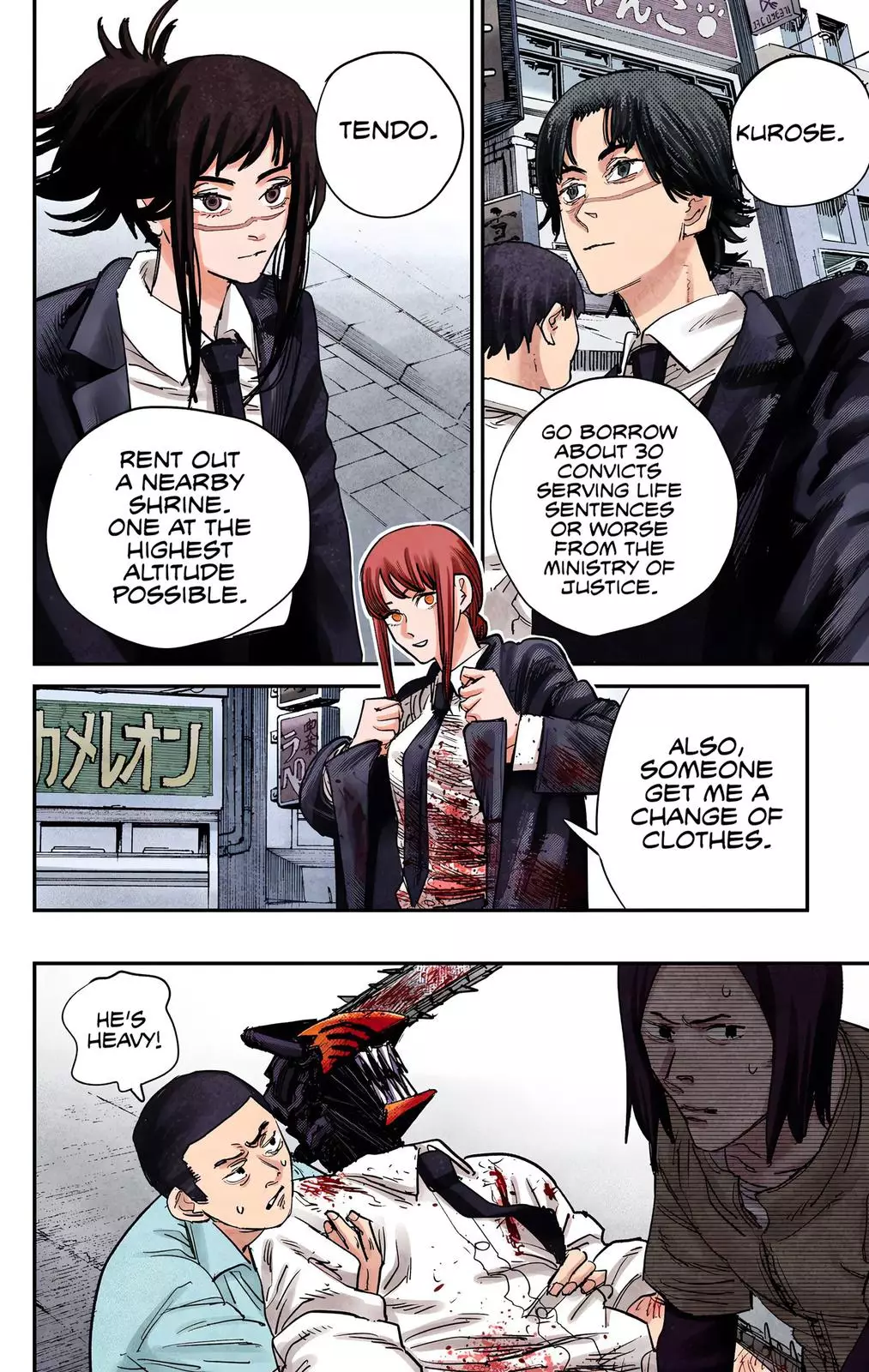 Chainsaw Man, chapter 27, image 2