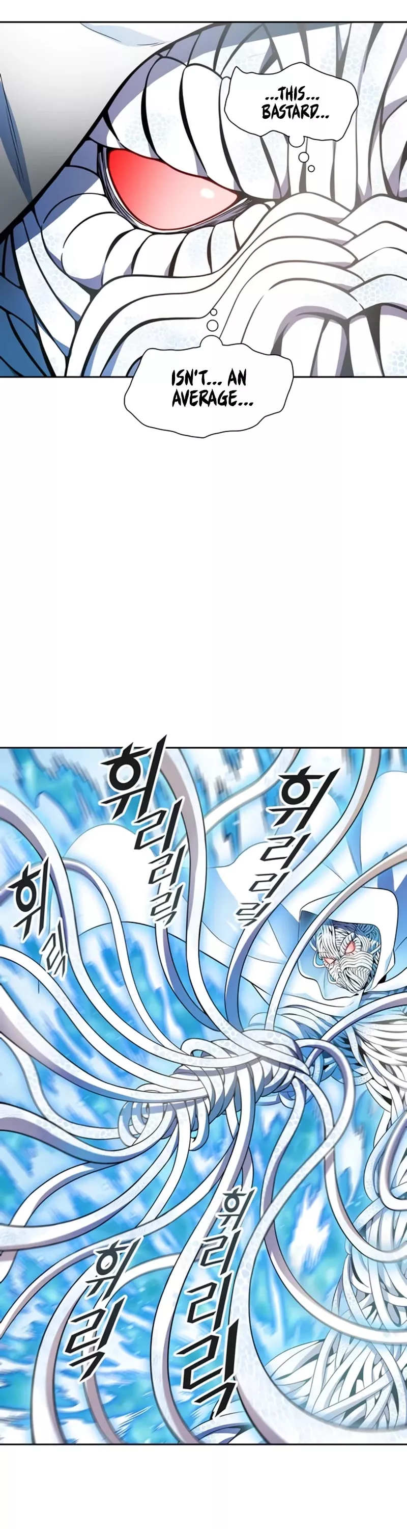 Tower of God, chapter 567, image 51