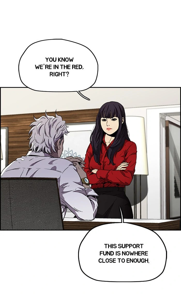 Wind Breaker, chapter 314, image 104