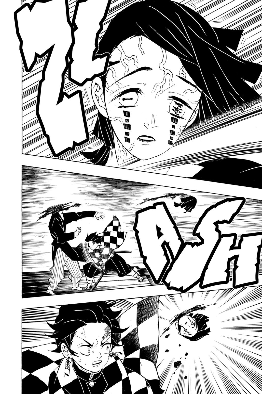 Demon Slayer: Kimetsu no Yaiba, chapter 59, image 12