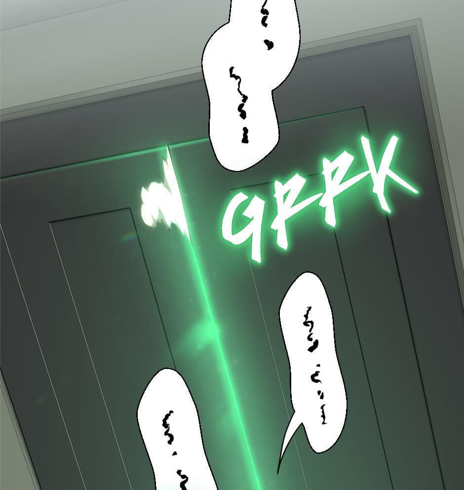 The Beginning After the End, chapter 165, image 33