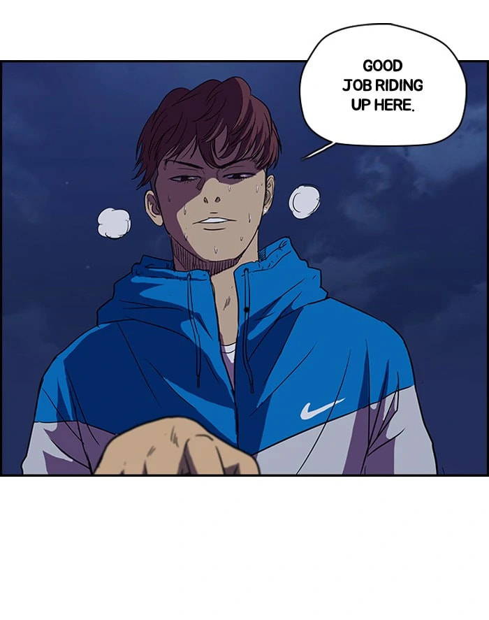 Wind Breaker, chapter 93, page 32