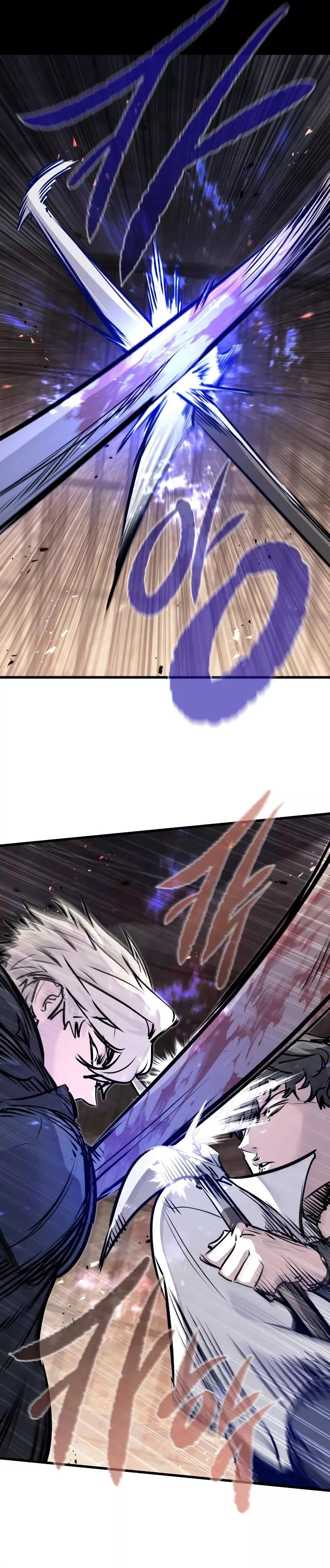 The Regressed Mercenary Has a Plan, chapter 64, image 7