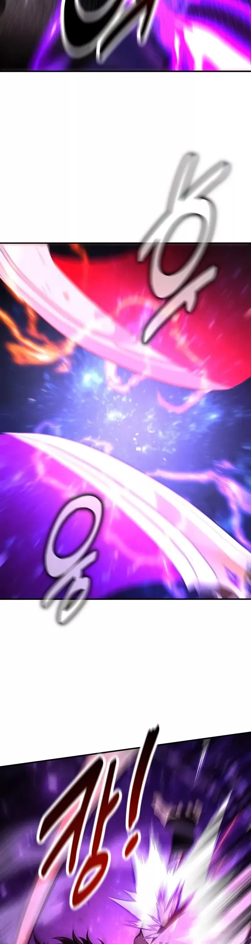 I Killed the Main Player, chapter 81, image 32