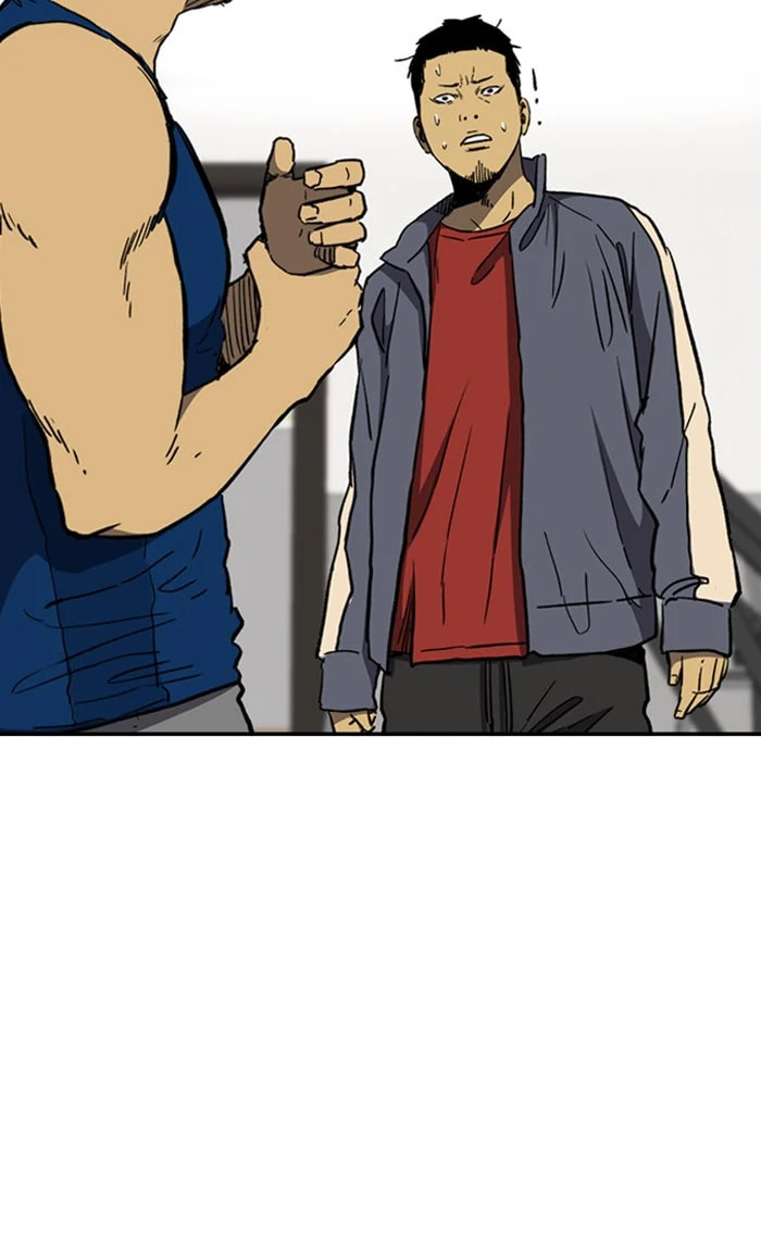 Wind Breaker, chapter 254, image 24