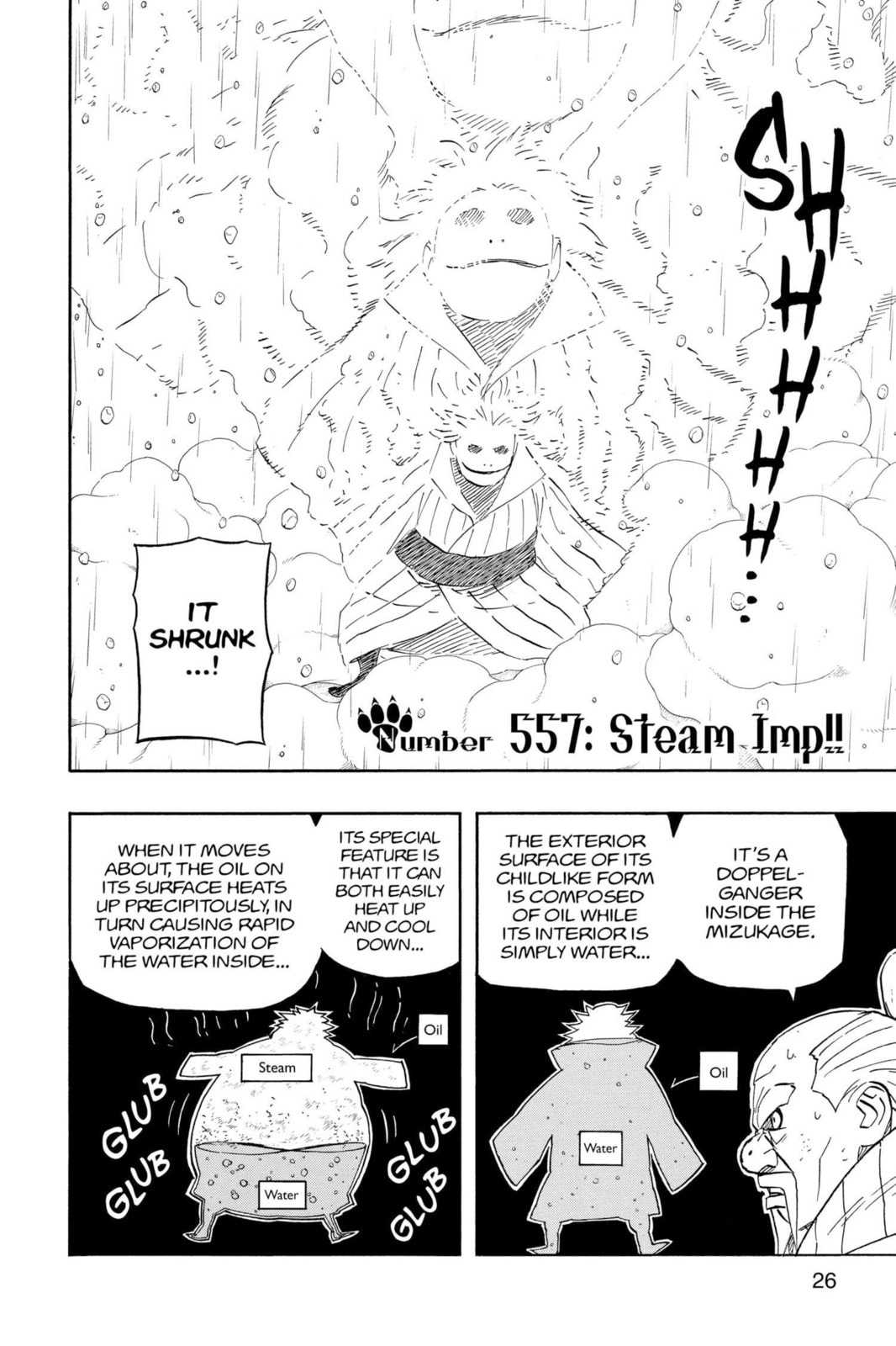 Naruto, chapter 557, image 2